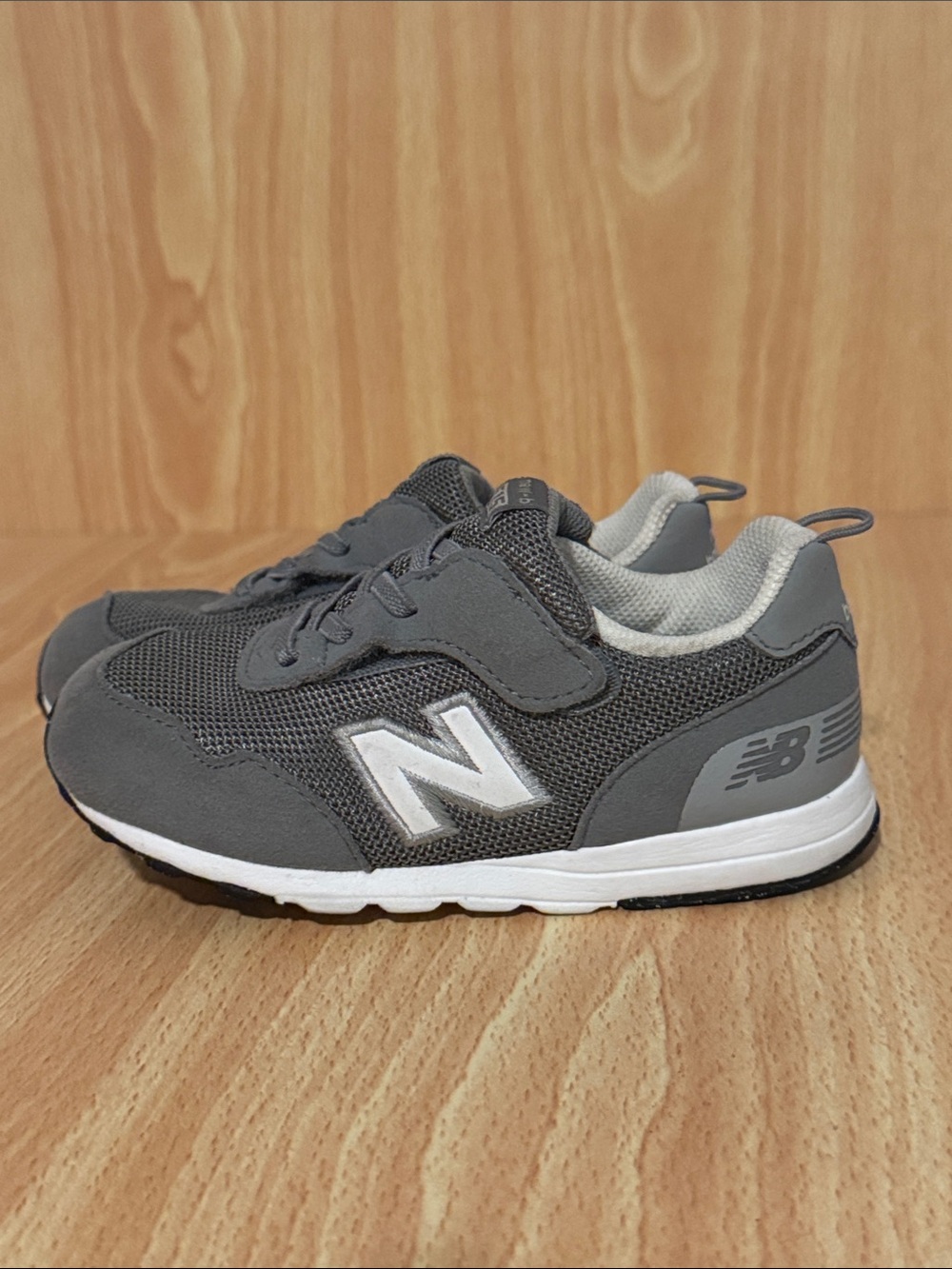 New Balance Kids Grey and White Athletic Sneakers